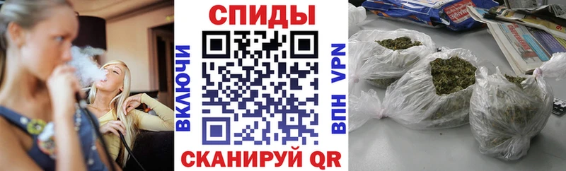 Бутират GHB  Купить закладки  Новое Девяткино 