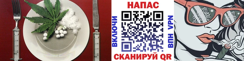 Купить закладки  Новое Девяткино  Печенье с ТГК конопля 