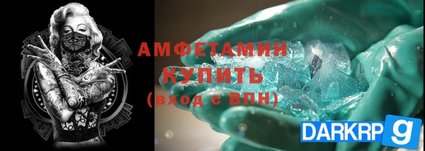 кокаин колумбия Дмитровск