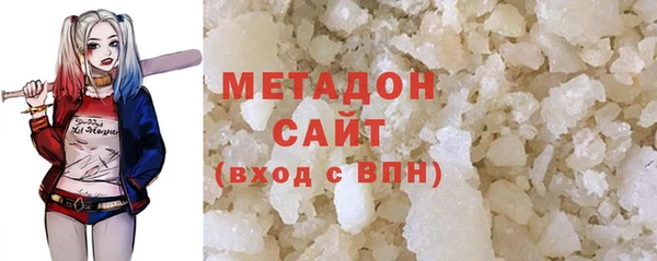 jwh Дмитров