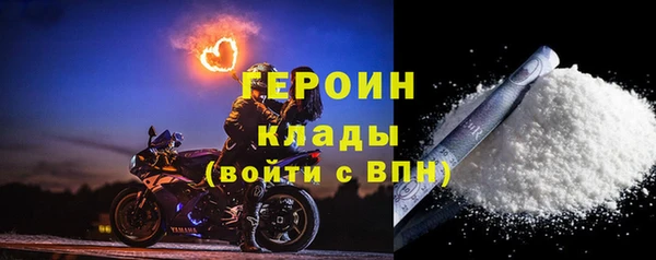 jwh Дмитров