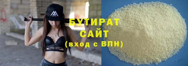 jwh Дмитров