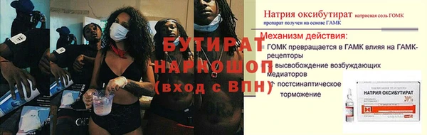 кокаин колумбия Дмитровск
