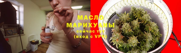 jwh Дмитров