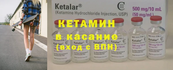 jwh Дмитров
