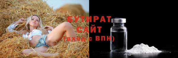 jwh Дмитров