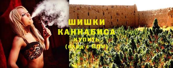кокаин колумбия Дмитровск