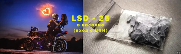 кокаин колумбия Дмитровск