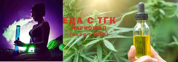 героин Дмитриев