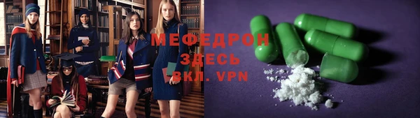 героин Дмитриев