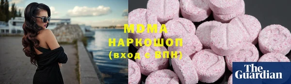 jwh Дмитров