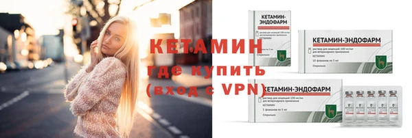 jwh Дмитров