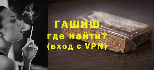 героин Дмитриев