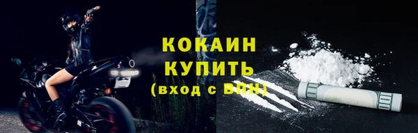 героин Дмитриев
