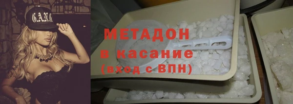 героин Дмитриев