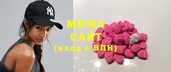 jwh Дмитров