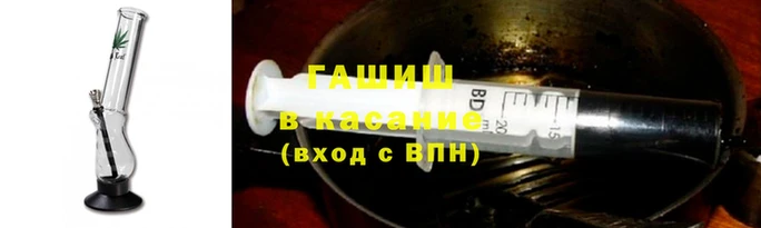 jwh Дмитров