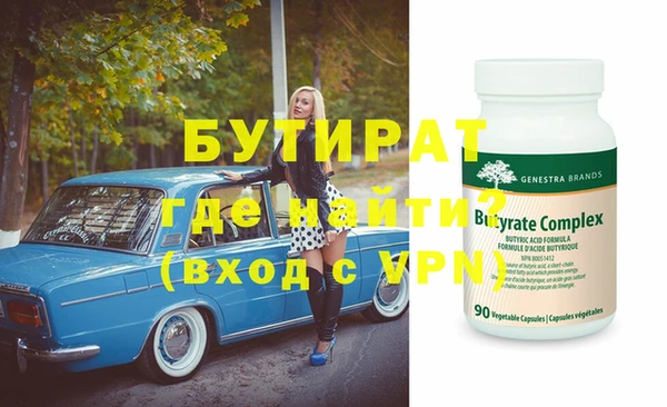 героин Дмитриев
