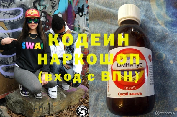 героин Дмитриев