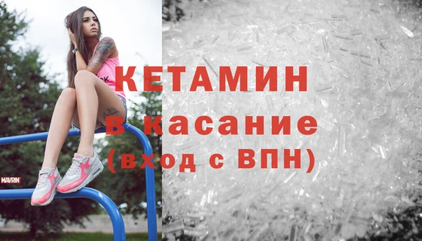 кокаин колумбия Дмитровск