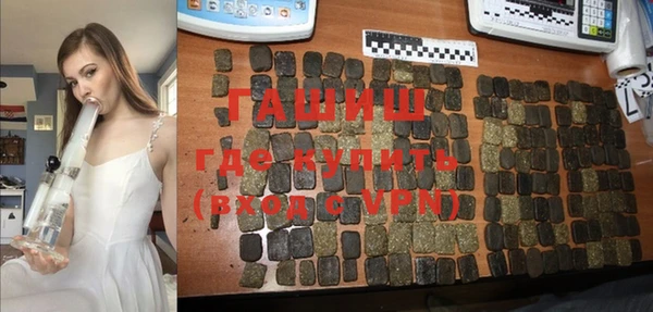 кокаин колумбия Дмитровск