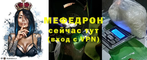 jwh Дмитров
