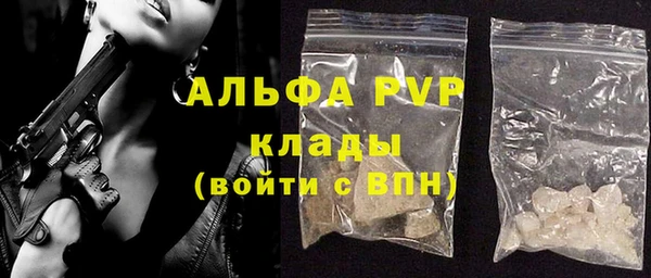 кокаин колумбия Дмитровск