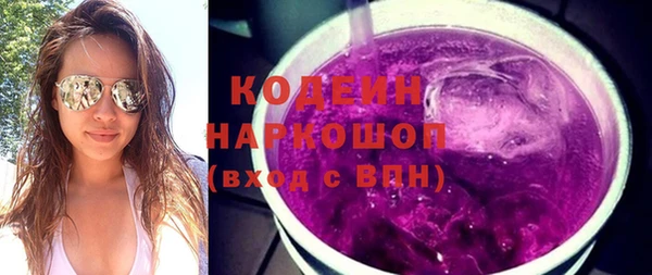 jwh Дмитров