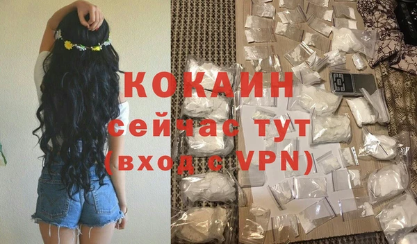 героин Дмитриев