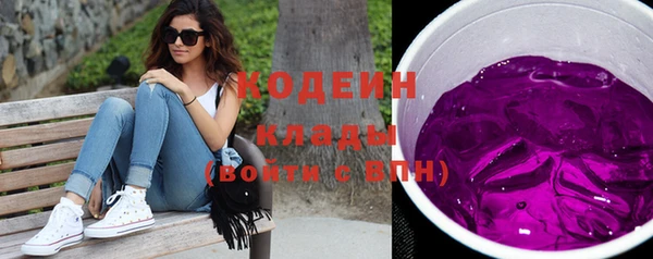 кокаин колумбия Дмитровск