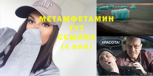 героин Дмитриев