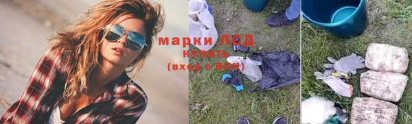 кокаин колумбия Дмитровск