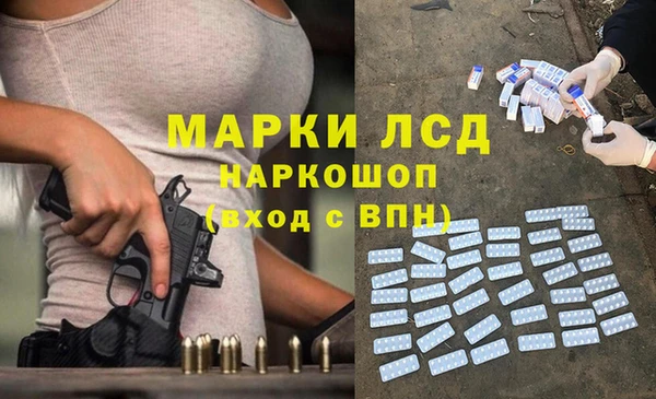 кокаин колумбия Дмитровск