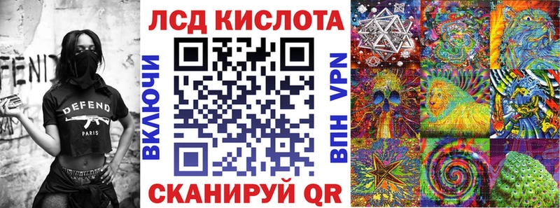 Марки 25I-NBOMe 1,5мг  Купить  Новое Девяткино 