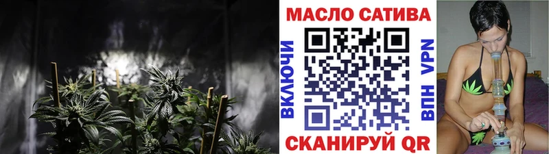 Дистиллят ТГК гашишное масло  Купить закладки  Новое Девяткино 